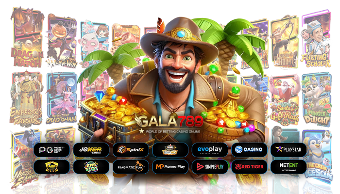 GALA789 สล็อต